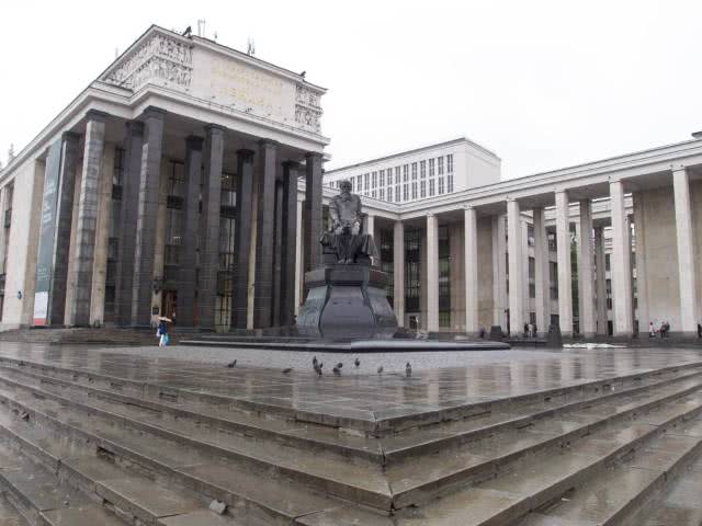 Biblioteka Imeni Lenina