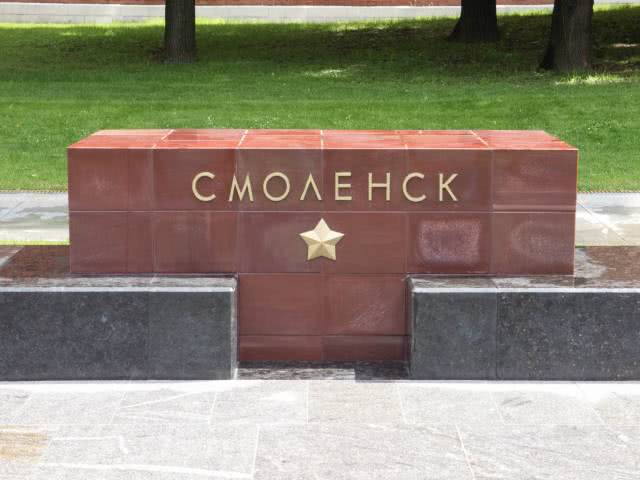 Smolensk