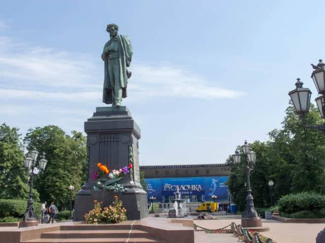 Puschkin