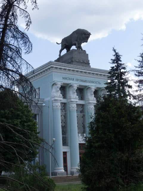 Pavillon für die Fleischindustrie