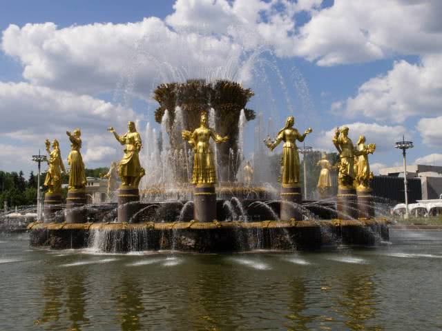 Brunnen der Völkerfreundschaft