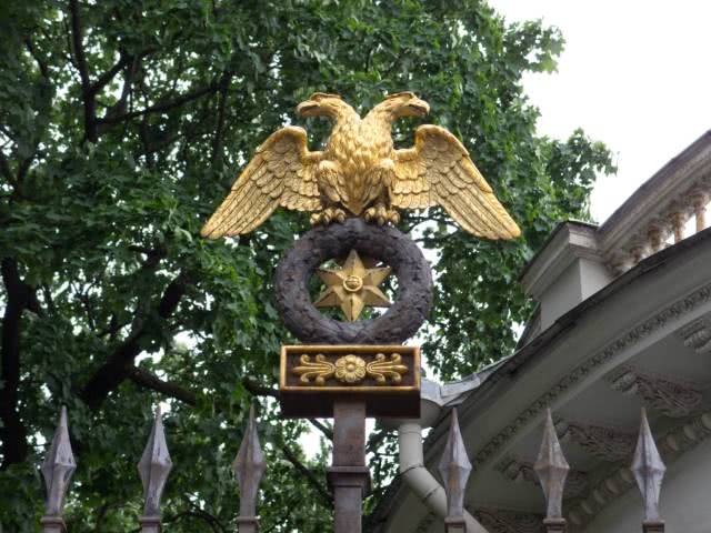 Doppelköpfiger Adler